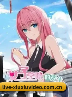 羞羞视频 APP 深度功能介绍